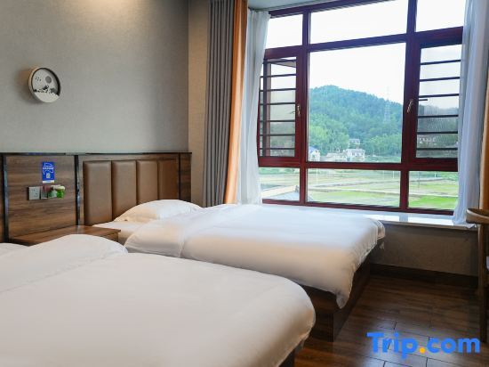 Сянтань: Runxu Homestay (Former Residence)