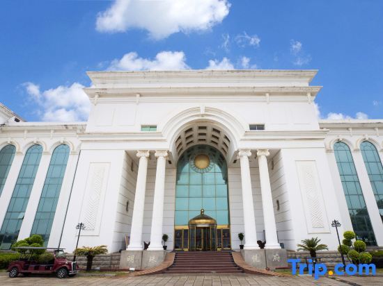 Фучжоу: Fuzhou Mawei Mingzhu Yuefu Hotel
