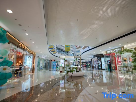Yunchen Hotel (Huaihua High-speed Railway South Station Wanda Plaza Branch) — фото 3