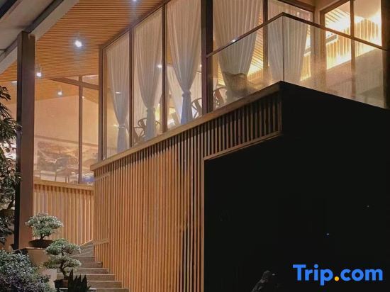 Чунцин: Yueshanyue Homestay (Chongqing Nanshan Branch)