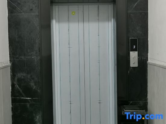 Чунцин: Jianyi Hotel