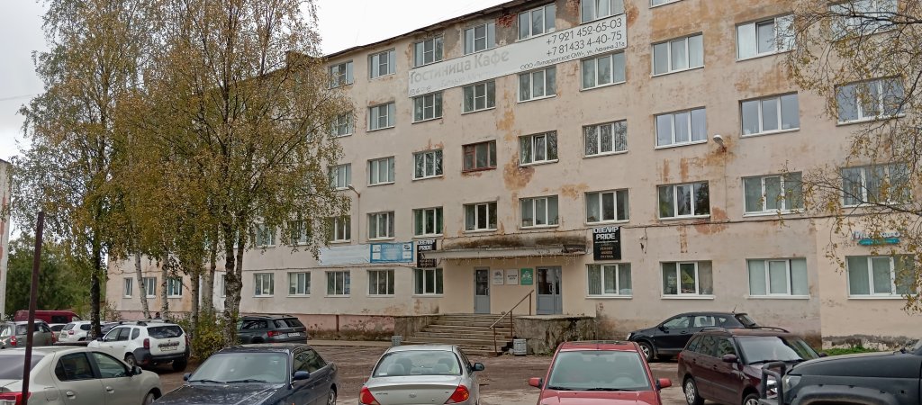Питкяранта: Гостиница Питкяранта