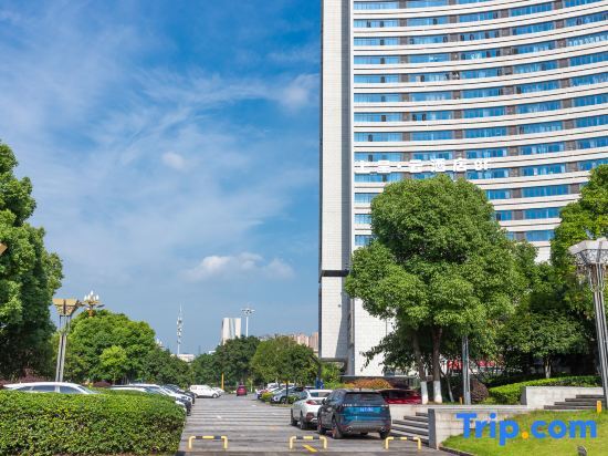 Чунцин: ShangChengYun·Hotel