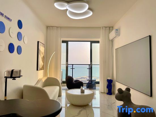 Шаньтоу: Nan'ao Yunhai Residence · Mountain and Sea View Leisure Resort Villa Beautiful Villa