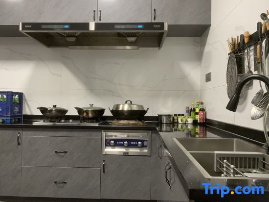 Тайчжоу: Tiantai Pinyuan Homestay