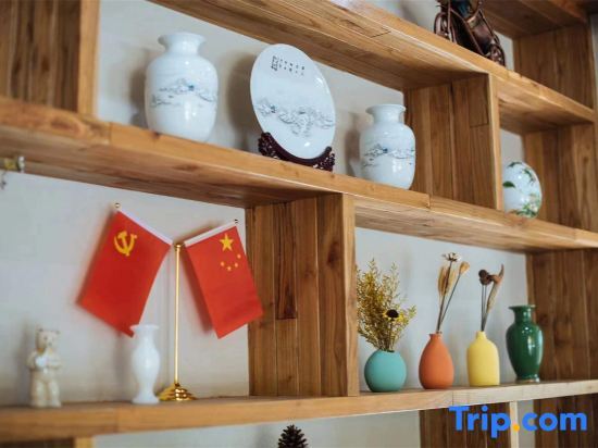 Тайчжоу: Tiantai Pinyuan Homestay