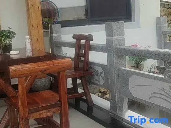 Тайчжоу: Tiantai Pinyuan Homestay