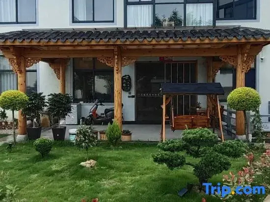 Тайчжоу: Tiantai Pinyuan Homestay