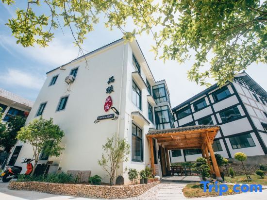 Тайчжоу: Tiantai Pinyuan Homestay