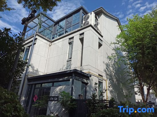 Хучжоу: Longzhimeng Yinhu Homestay