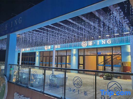 ChunING B&B (Wanning Shenzhou Peninsula Shop) — фото 1