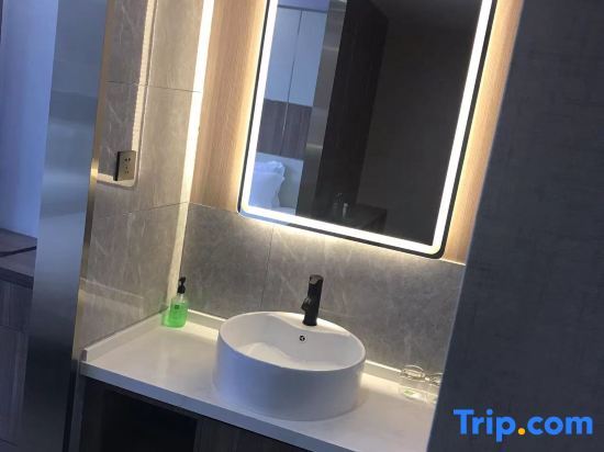 Шаоксинг: Ibis Styles Hotel (Shaoxing Keqiao Convention and Exhibition Center)