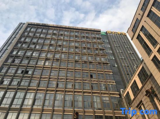 Шаоксинг: Ibis Styles Hotel (Shaoxing Keqiao Convention and Exhibition Center)
