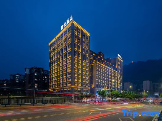 Чунцин: Jingyue Hotel (Jinyunshan Southwest University Branch)