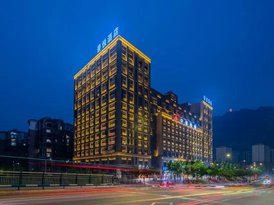 Чунцин: Jingyue Hotel (Jinyunshan Southwest University Branch)