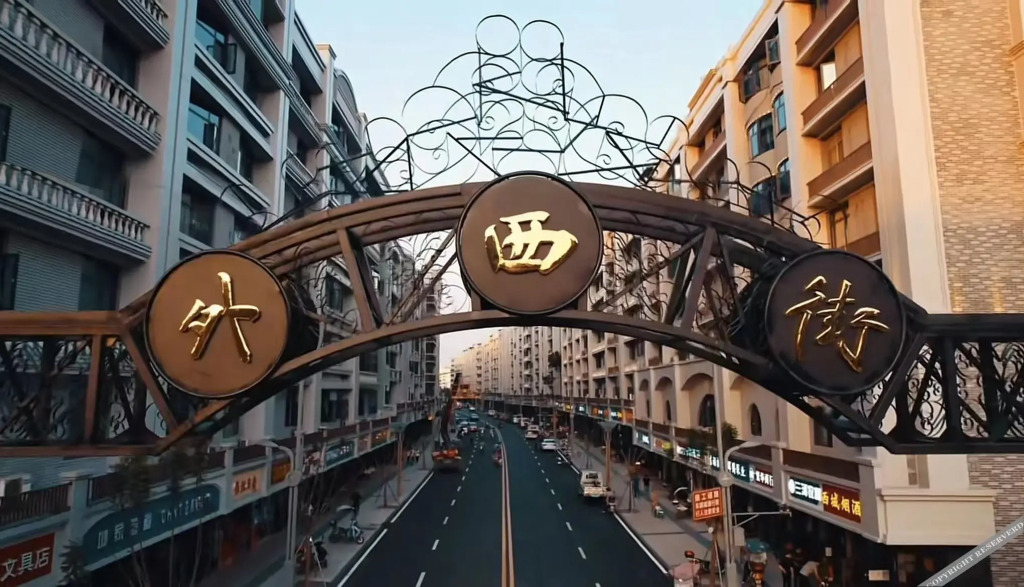 Наньчун: Yingshan Yuehao Hotel