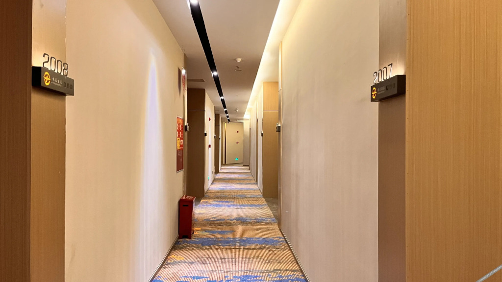 Наньчун: Yingshan Yuehao Hotel
