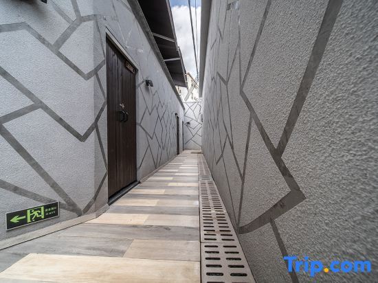 Чжаоцин: Tianjing Sky Garden Private Tang Hot Spring Homestay