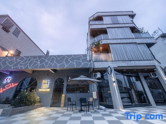 Чжаоцин: Tianjing Sky Garden Private Tang Hot Spring Homestay