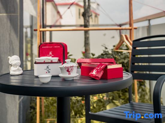 Чжаоцин: Tianjing Sky Garden Private Tang Hot Spring Homestay