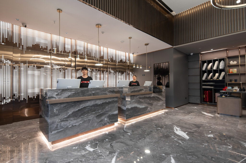 Тайчжоу: Atour Hotel Jiaojiang Taizhou
