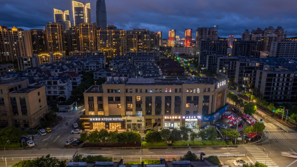 Тайчжоу: Atour Hotel Jiaojiang Taizhou