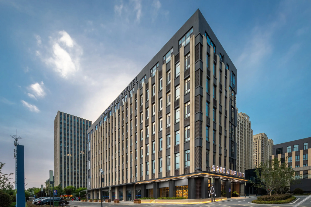 Циндао: Atour Hotel  of  Chongqing Middle Road  North Railway  Station
