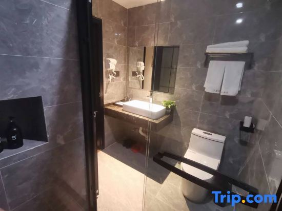 Xuancheng: Wanxin Select Hotel