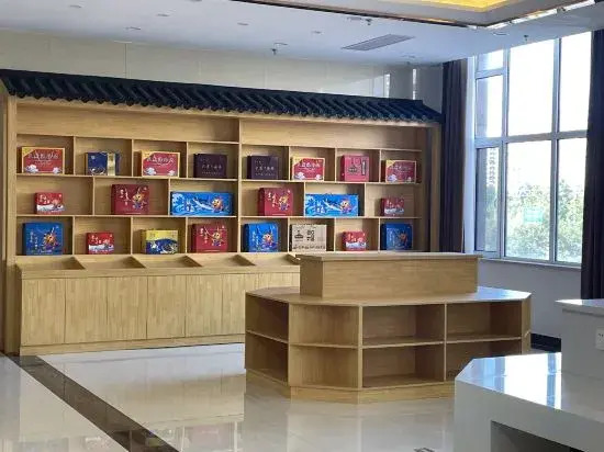 Инкоу: Yingkou Sanhe Hotel