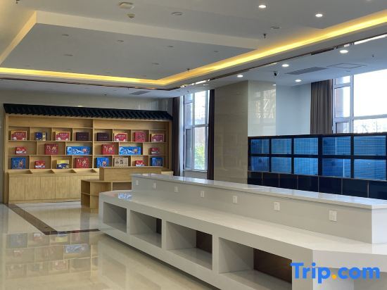 Инкоу: Yingkou Sanhe Hotel
