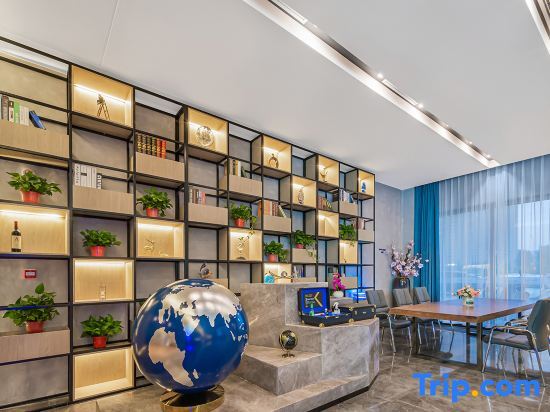 Фуян: Kyriad Hotel (Fuyang Funan International Automobile City)
