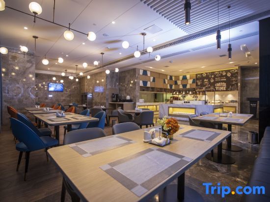 Фуян: Kyriad Hotel (Fuyang Funan International Automobile City)