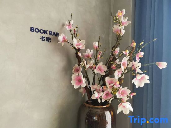 Фуян: Kyriad Hotel (Fuyang Funan International Automobile City)