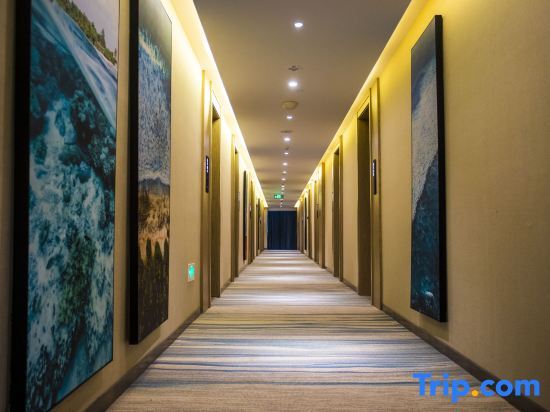 Фуян: Kyriad Hotel (Fuyang Funan International Automobile City)