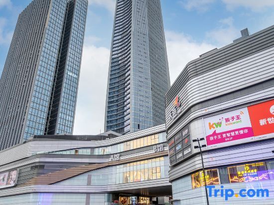 Чунцин: Yuya guangnian Hotel (Chongqing Central Park store)