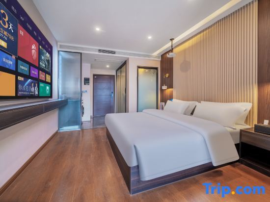 Чунцин: Yuya guangnian Hotel (Chongqing Central Park store)