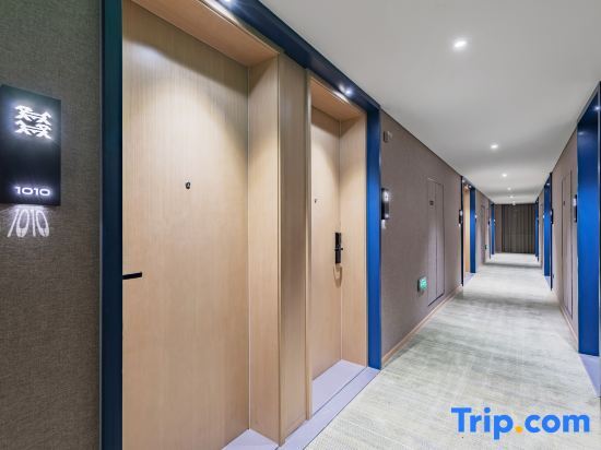 Ичан: True Go Hotel