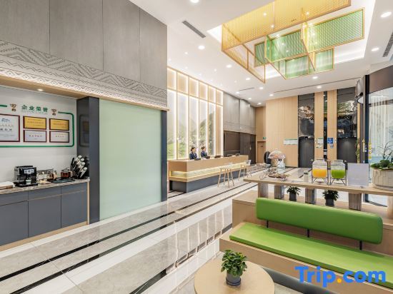 Ичан: True Go Hotel
