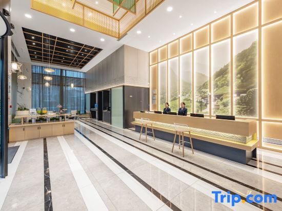 Ичан: True Go Hotel