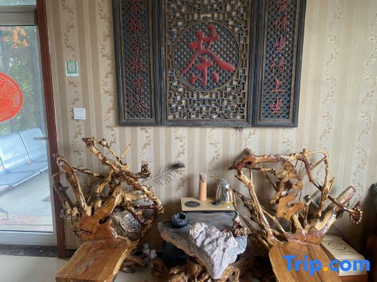 Линьи: Zhuquanshan Gangzishu Restaurant B&B