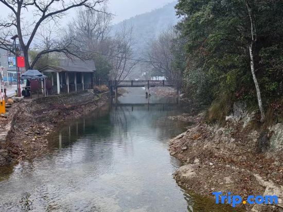 Xuancheng: Hemuxuan Hotel (Shuimo Tingxi Scenic Area Branch)