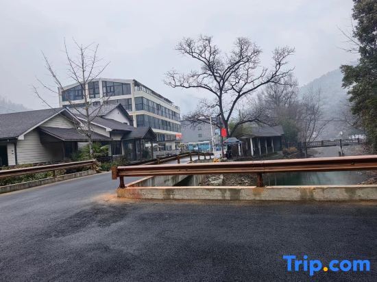Xuancheng: Hemuxuan Hotel (Shuimo Tingxi Scenic Area Branch)