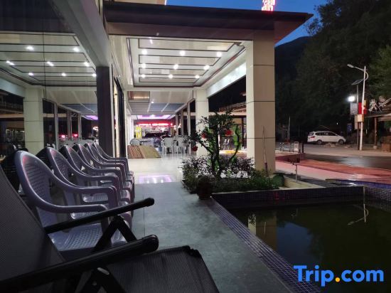 Xuancheng: Hemuxuan Hotel (Shuimo Tingxi Scenic Area Branch)