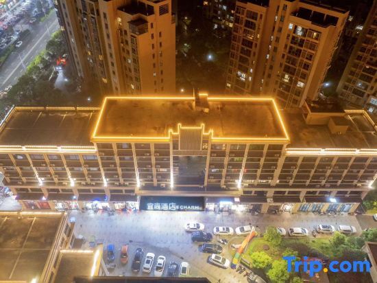 Тайчжоу: Yishang Hotel (Wenling Songmen Branch)
