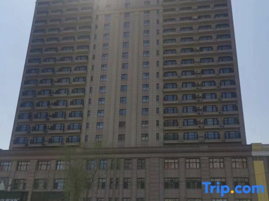Харбин: Harbin Xi'an Xiaozhu Apartment (Wangfujing Guandong Ancient Alley Branch)