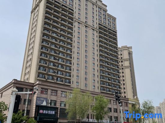 Харбин: Harbin Xi'an Xiaozhu Apartment (Wangfujing Guandong Ancient Alley Branch)