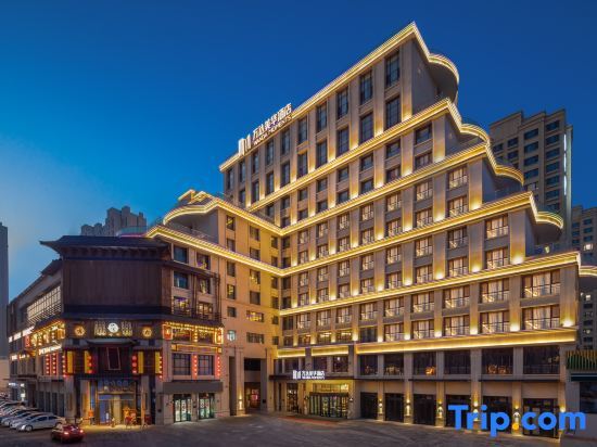 Урумчи: Wanda Moments, Urumqi Convention and Exhibition Center