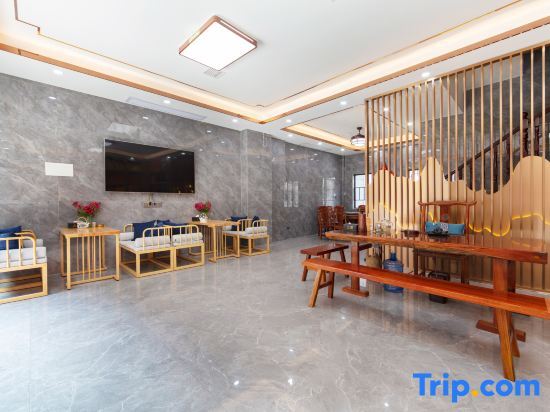 Хэнъян: Shuixieshanshe Homestay