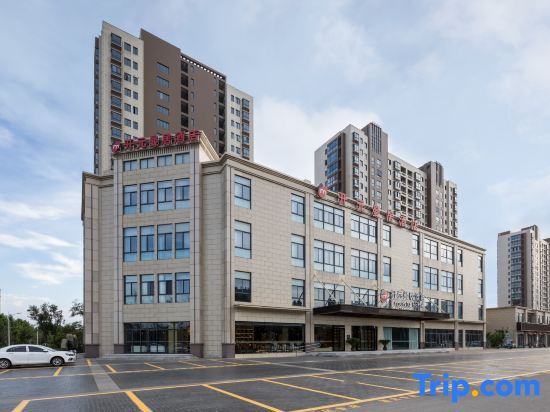 Суцянь: Manju Hotel