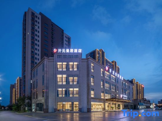 Суцянь: Manju Hotel